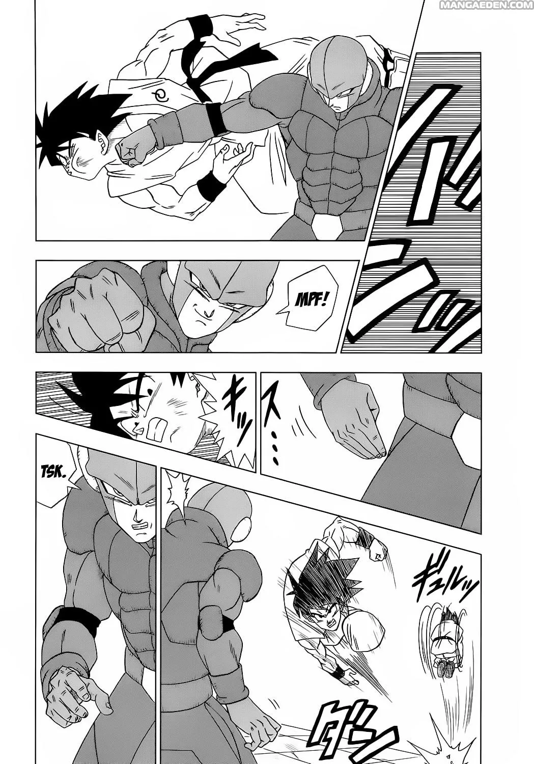 Read Dragon Ball Super IT Manga Online