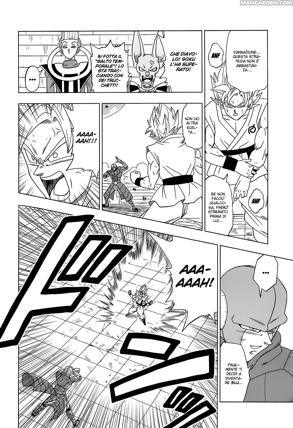 Read Dragon Ball Super IT Manga Online