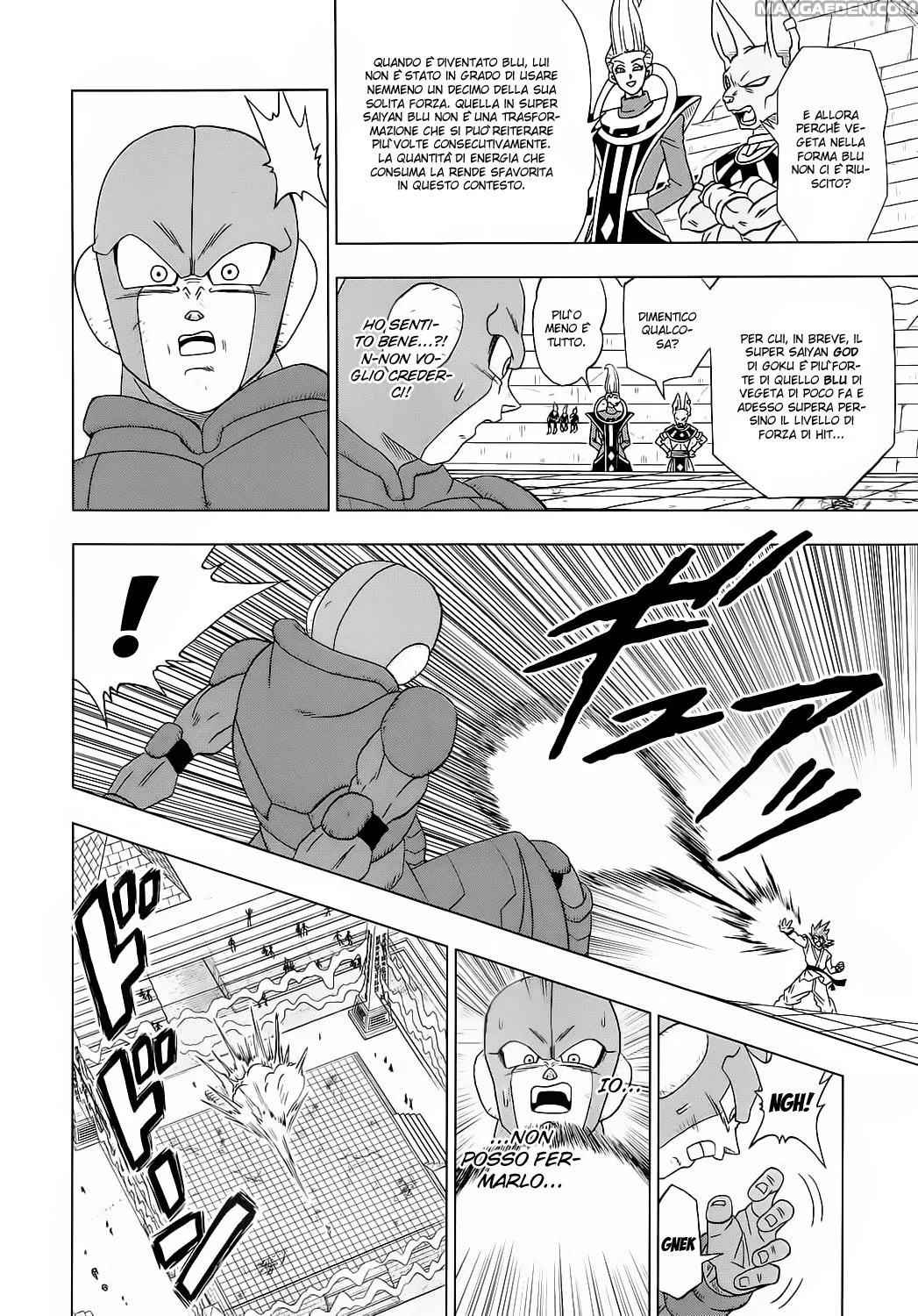 Read Dragon Ball Super IT Manga Online