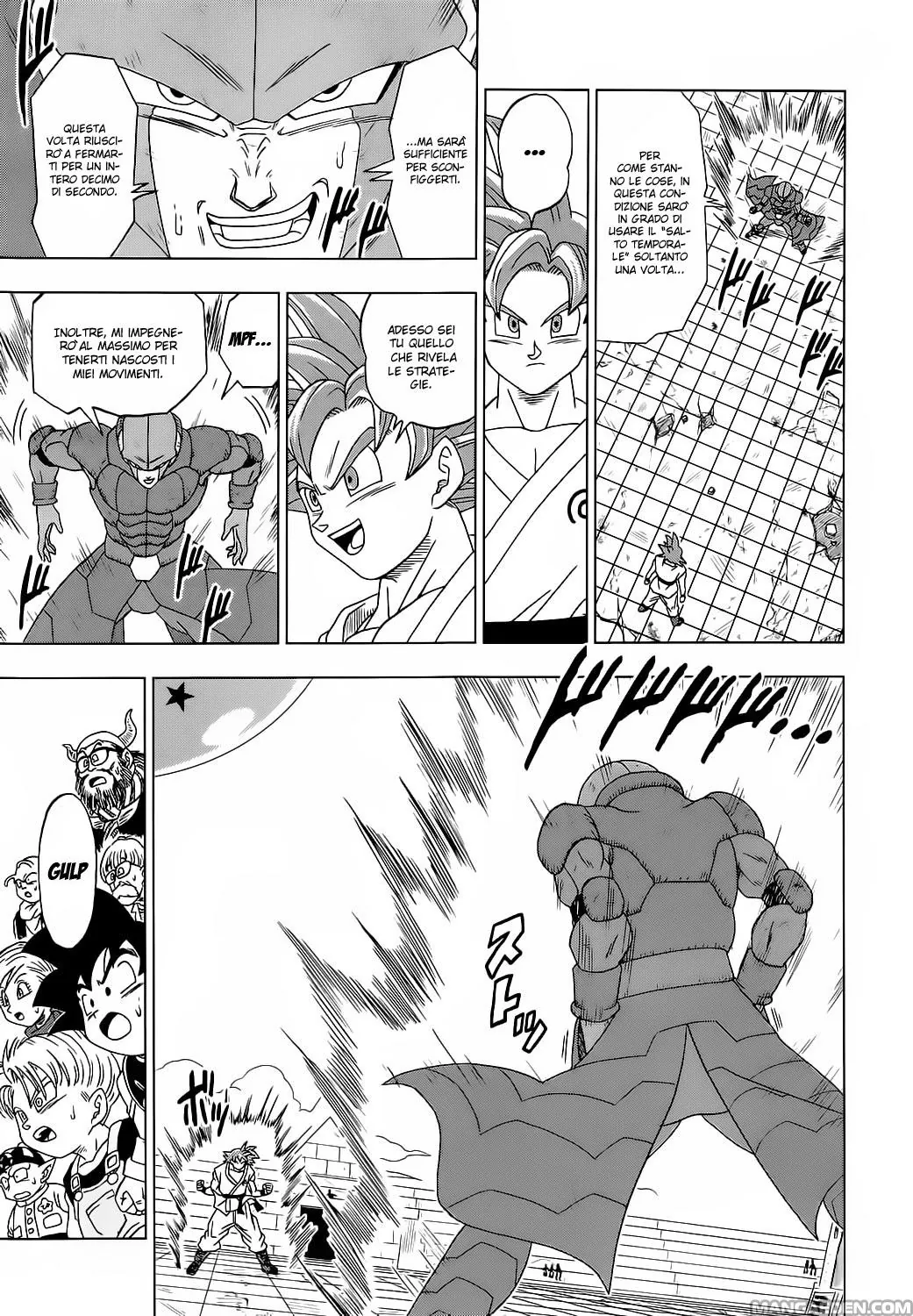 Read Dragon Ball Super IT Manga Online