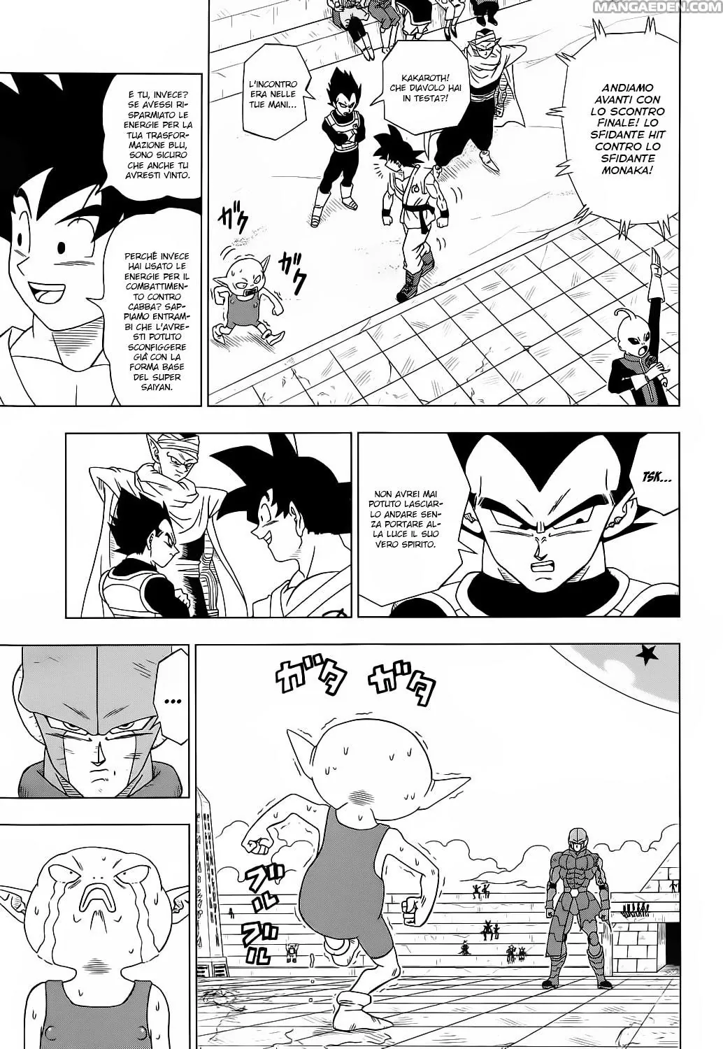 Read Dragon Ball Super IT Manga Online