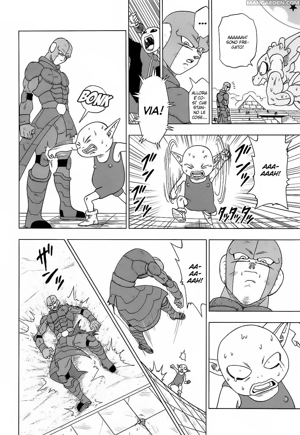 Read Dragon Ball Super IT Manga Online