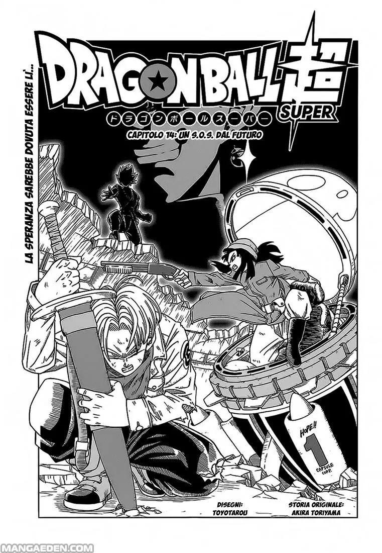 Read Dragon Ball Super IT Manga Online