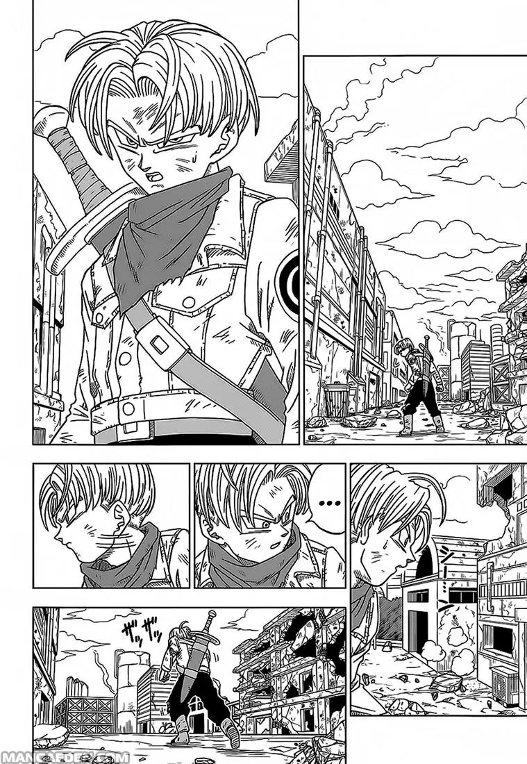 Read Dragon Ball Super IT Manga Online