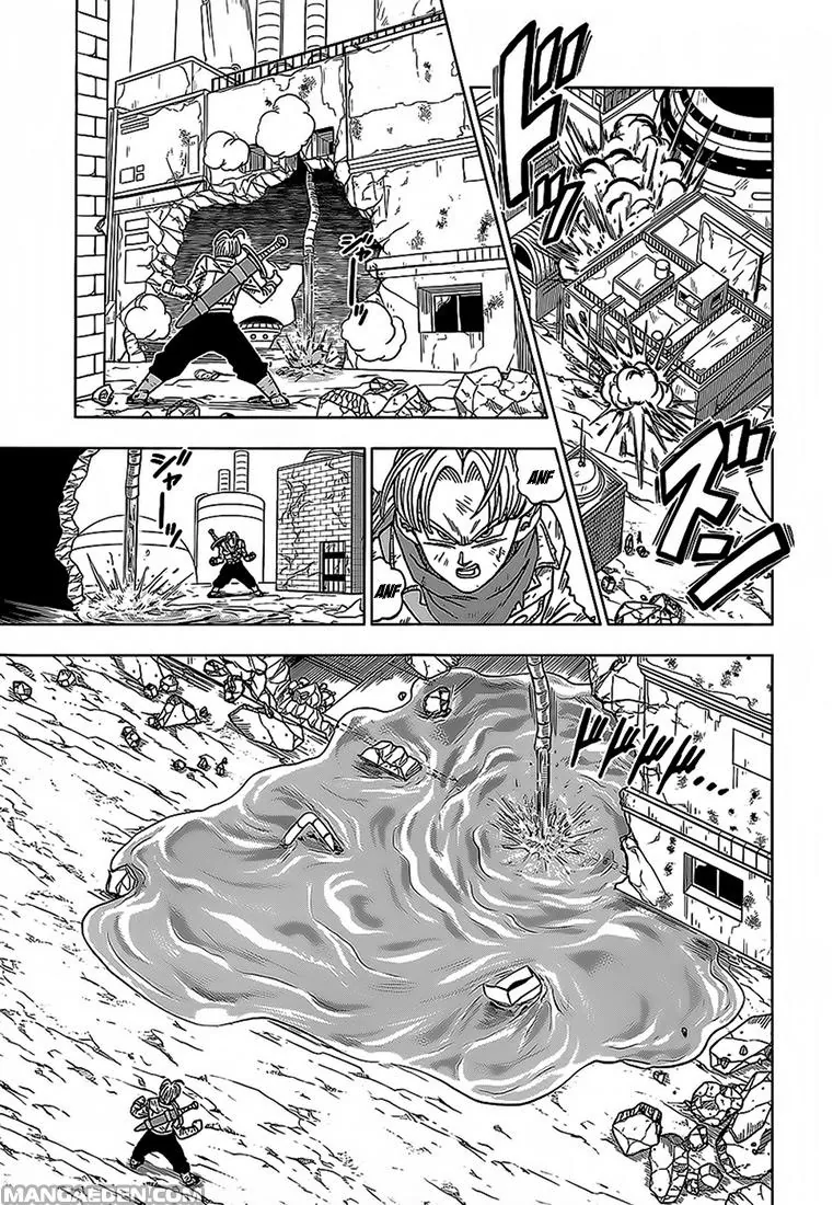 Read Dragon Ball Super IT Manga Online