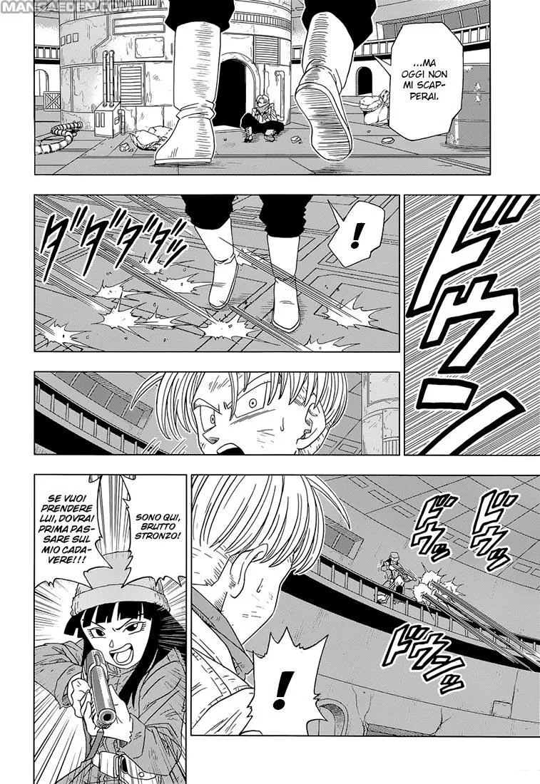 Read Dragon Ball Super IT Manga Online