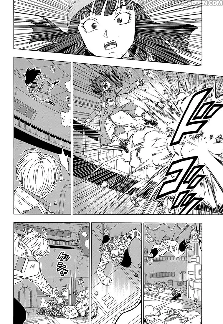 Read Dragon Ball Super IT Manga Online
