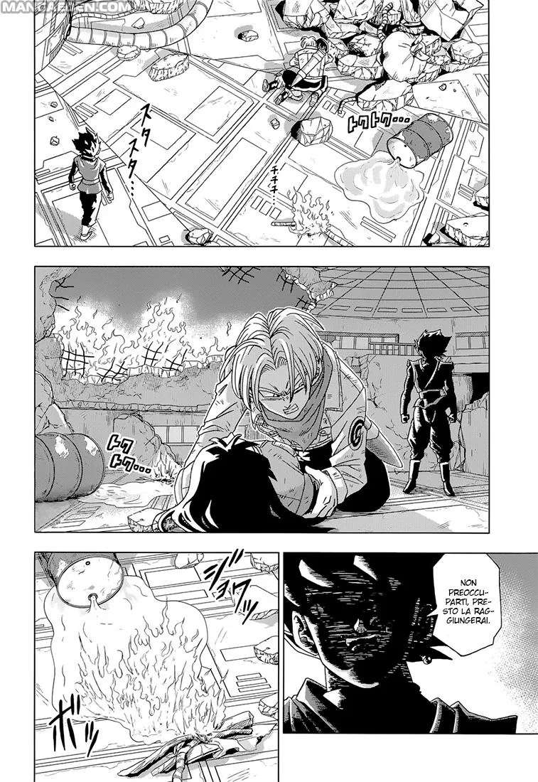 Read Dragon Ball Super IT Manga Online