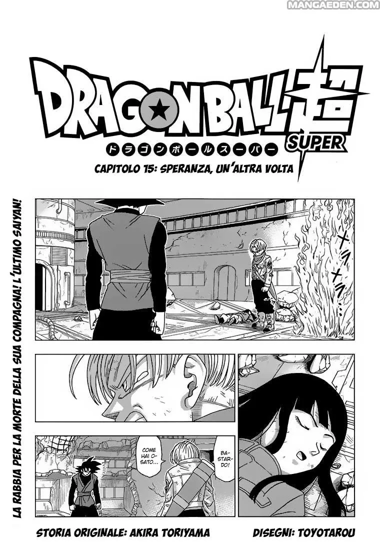 Read Dragon Ball Super IT Manga Online