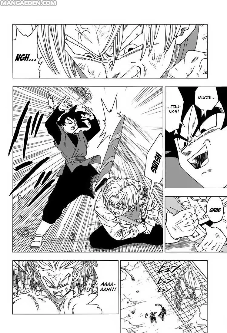 Read Dragon Ball Super IT Manga Online