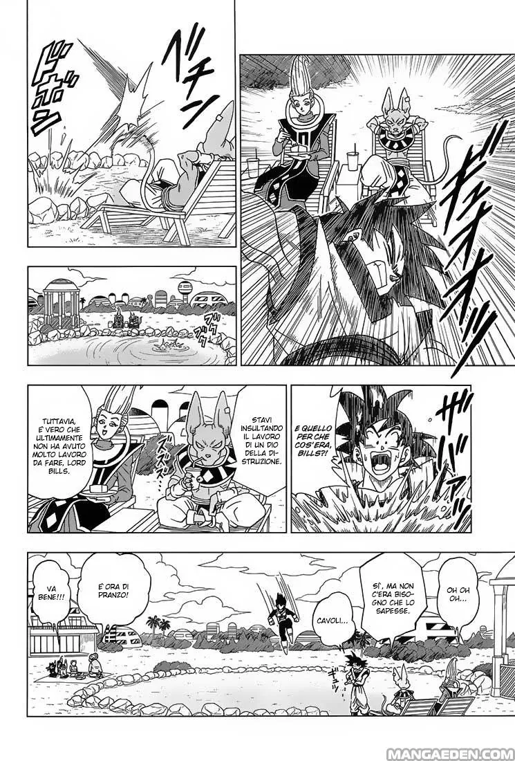 Read Dragon Ball Super IT Manga Online