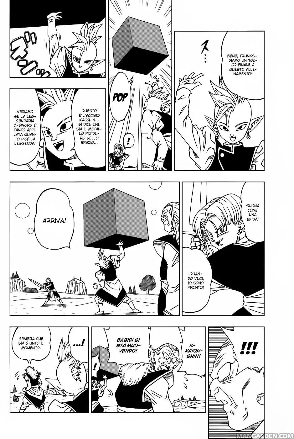 Read Dragon Ball Super IT Manga Online