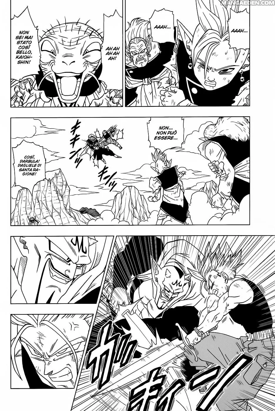 Read Dragon Ball Super IT Manga Online