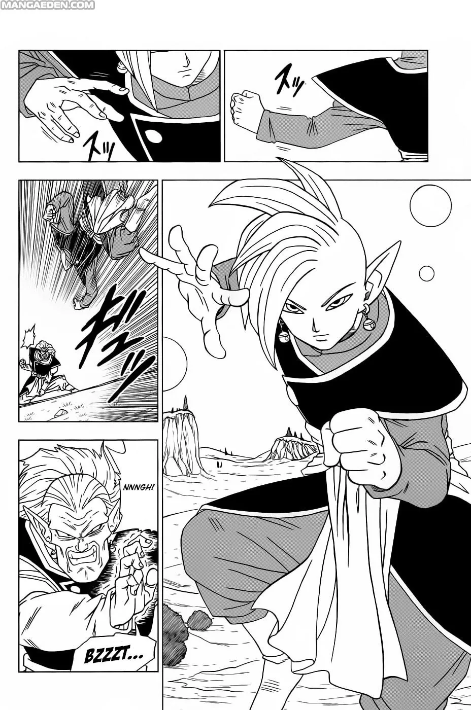 Read Dragon Ball Super IT Manga Online