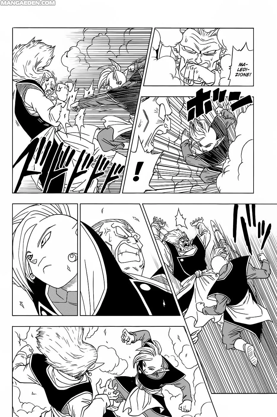 Read Dragon Ball Super IT Manga Online