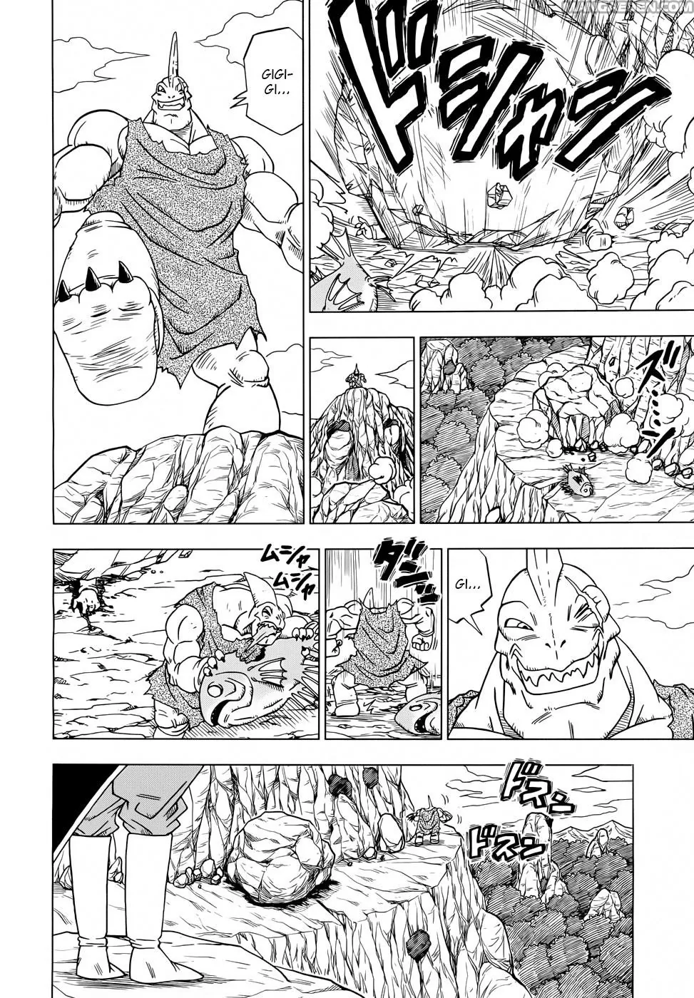 Read Dragon Ball Super IT Manga Online