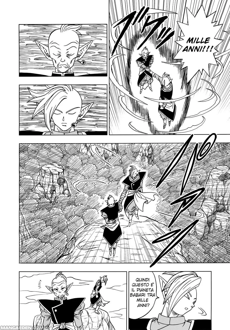 Read Dragon Ball Super IT Manga Online
