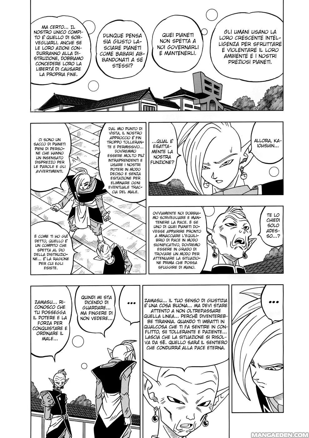 Read Dragon Ball Super IT Manga Online
