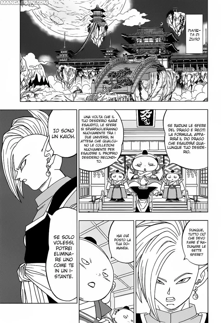 Read Dragon Ball Super IT Manga Online