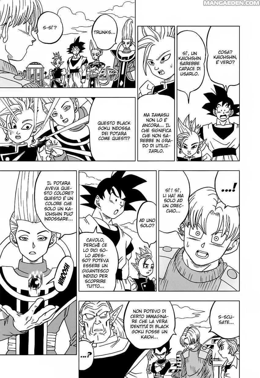 Read Dragon Ball Super IT Manga Online