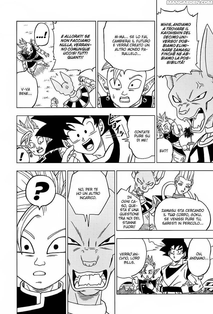 Read Dragon Ball Super IT Manga Online