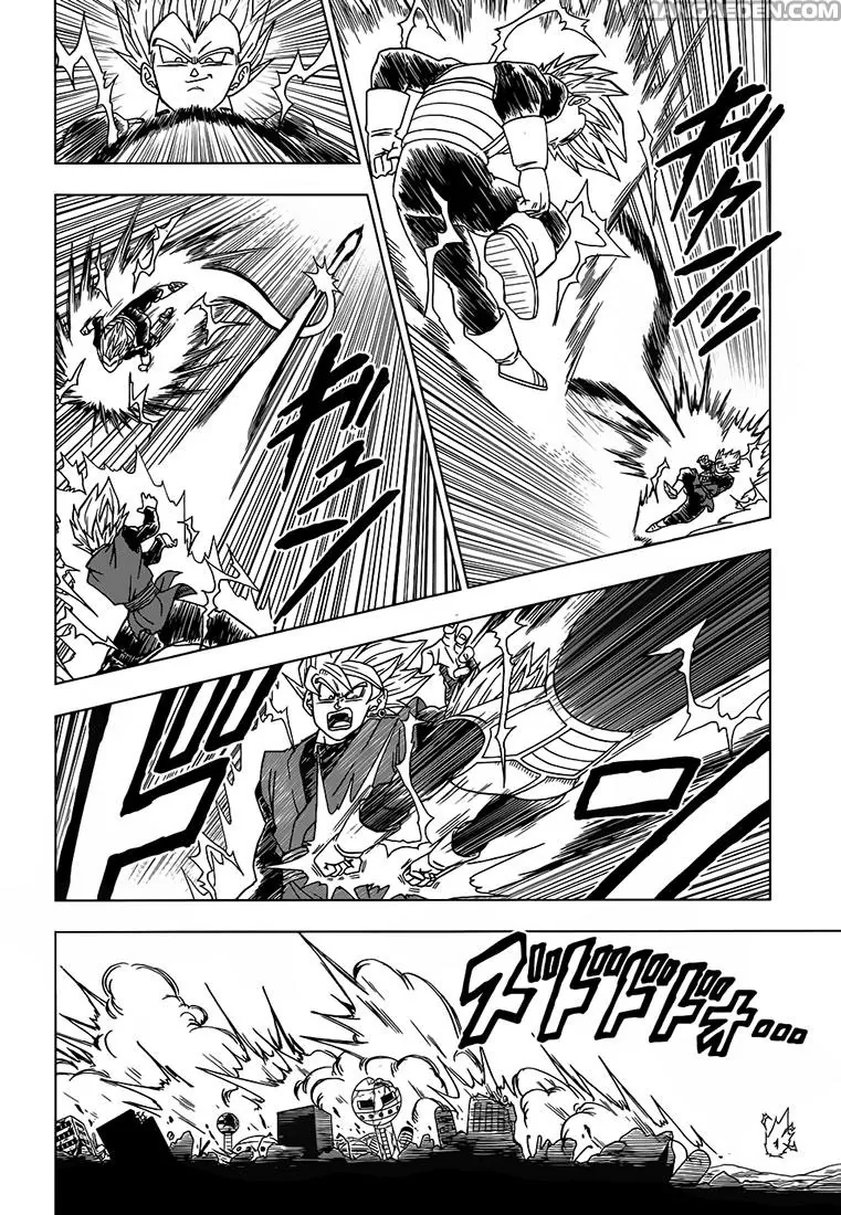 Read Dragon Ball Super IT Manga Online