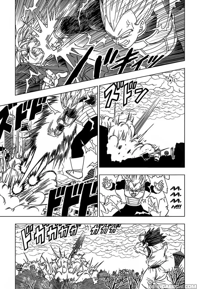 Read Dragon Ball Super IT Manga Online