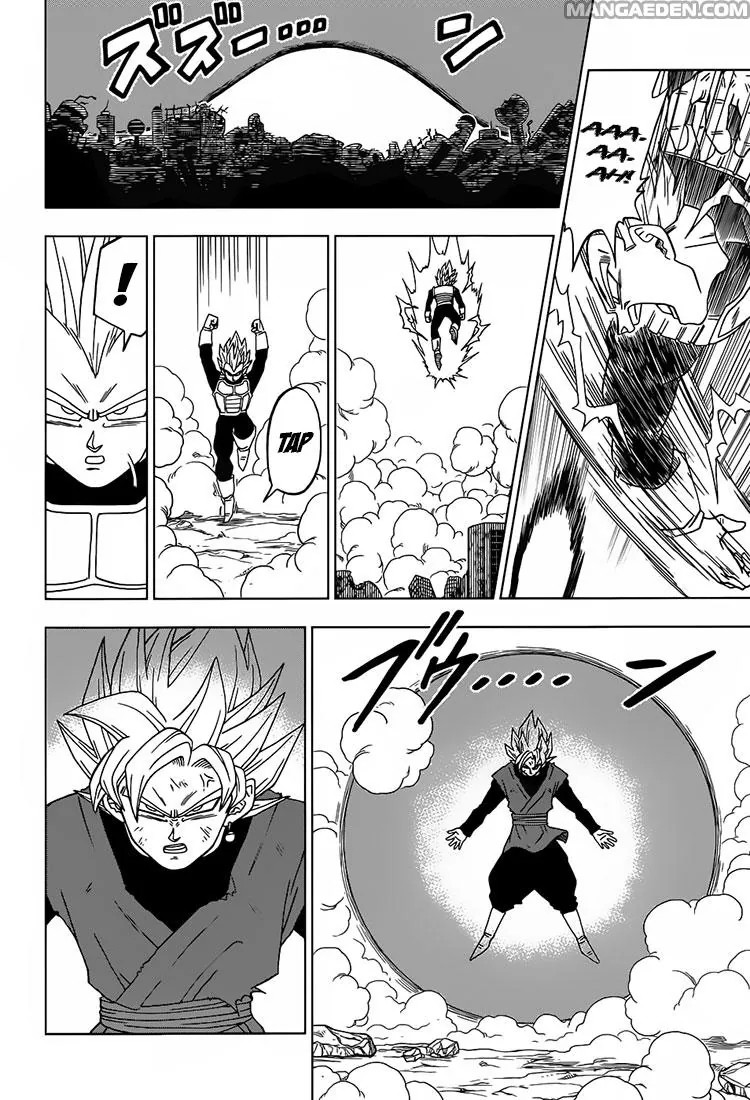 Read Dragon Ball Super IT Manga Online
