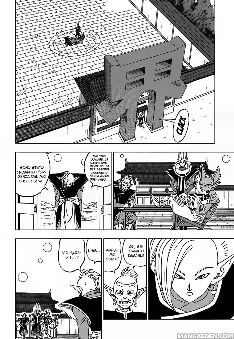 Read Dragon Ball Super IT Manga Online