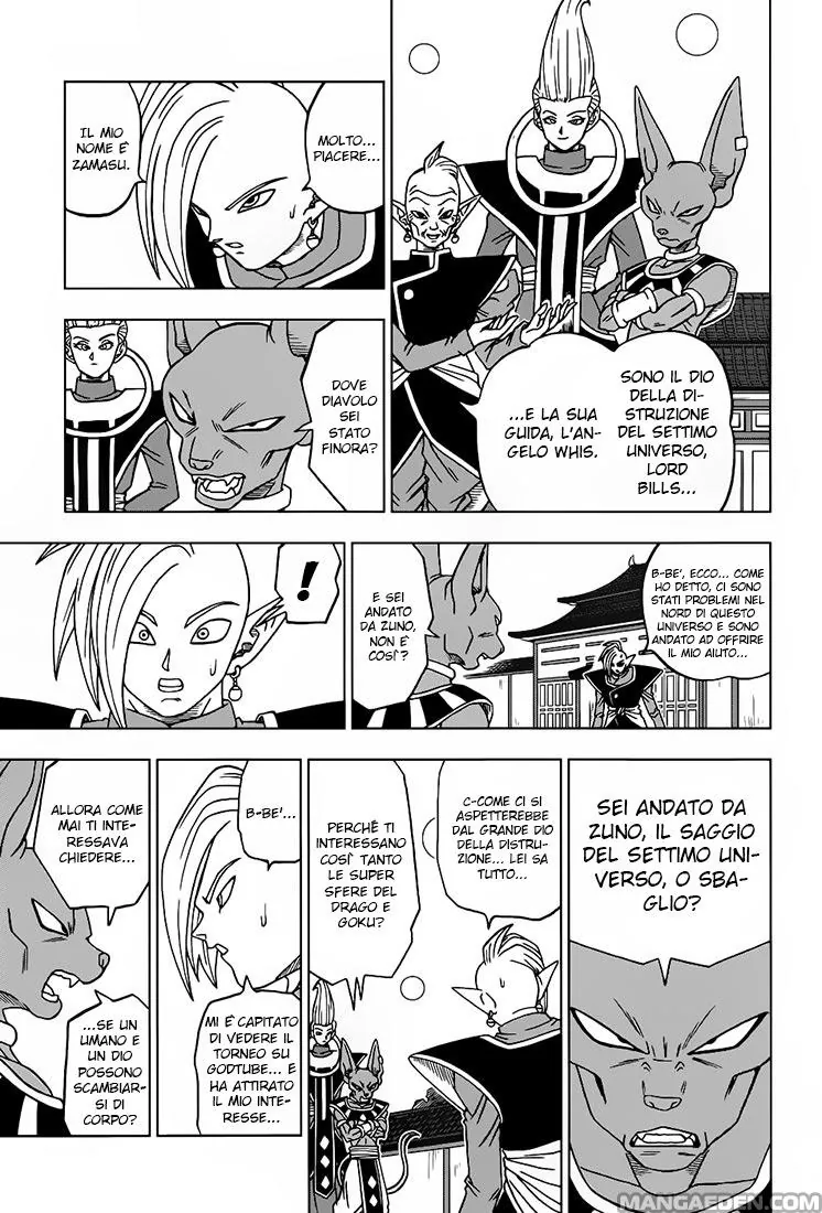 Read Dragon Ball Super IT Manga Online
