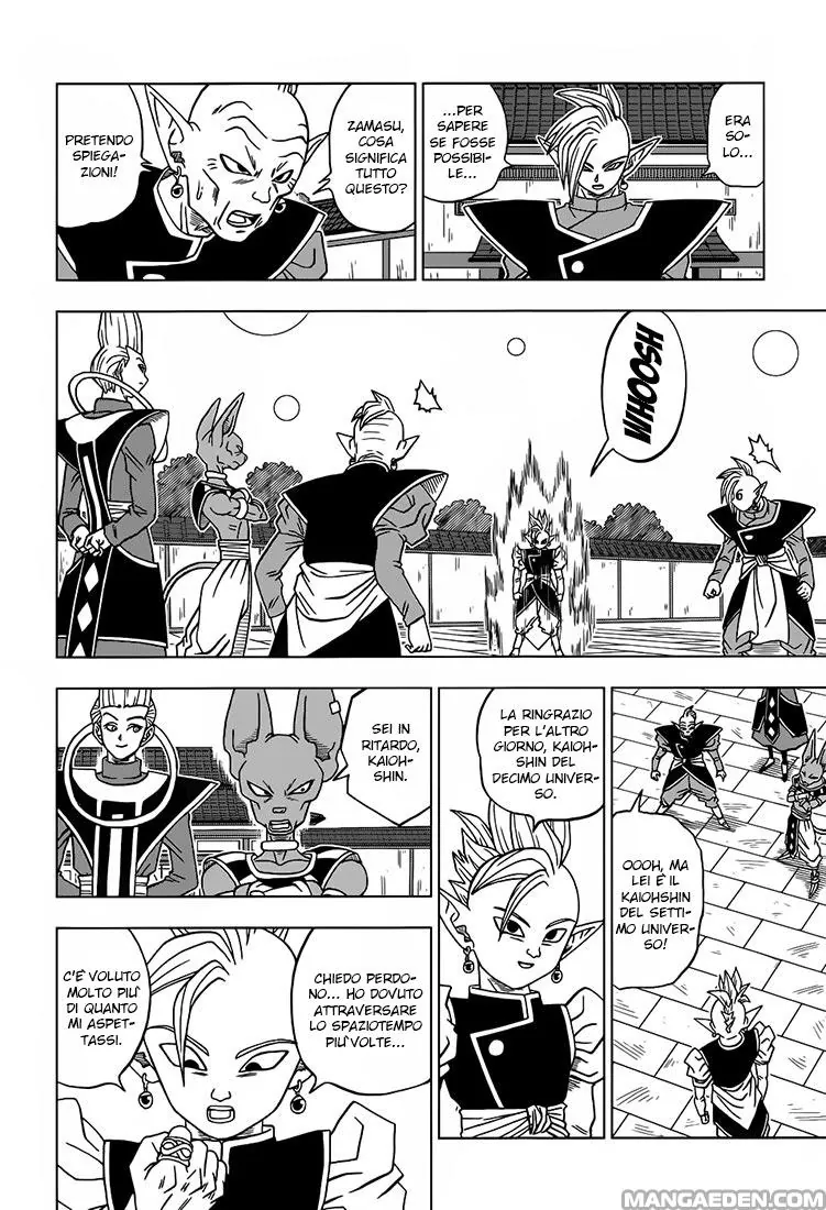 Read Dragon Ball Super IT Manga Online