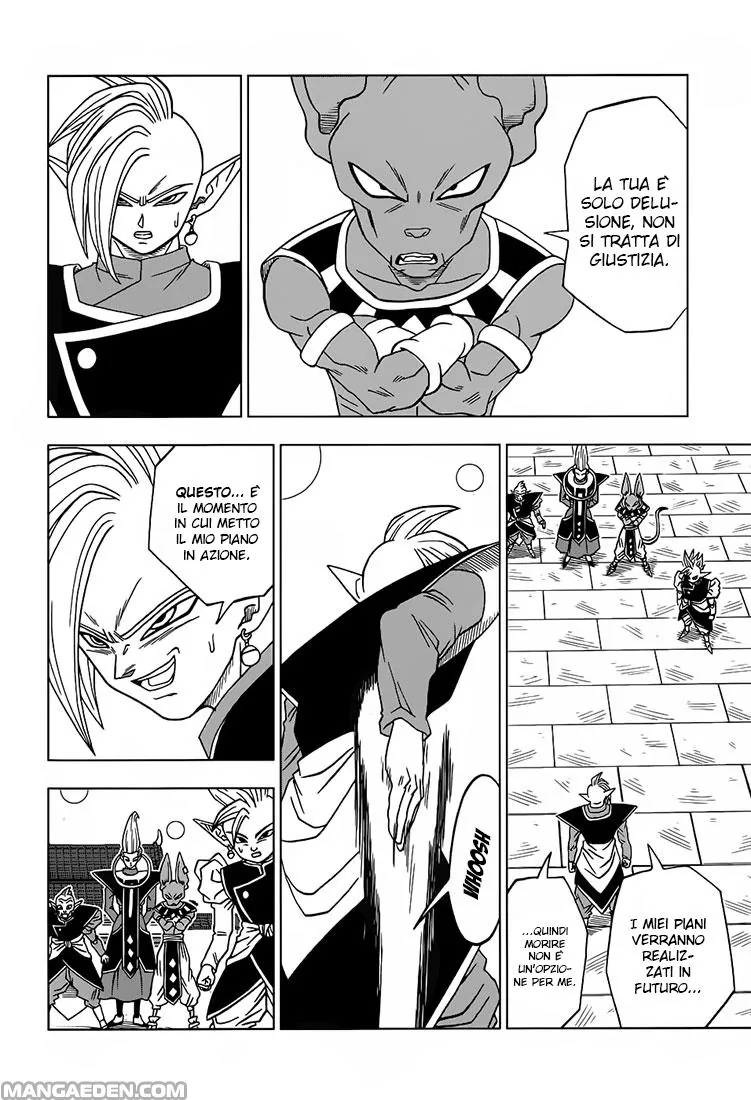 Read Dragon Ball Super IT Manga Online