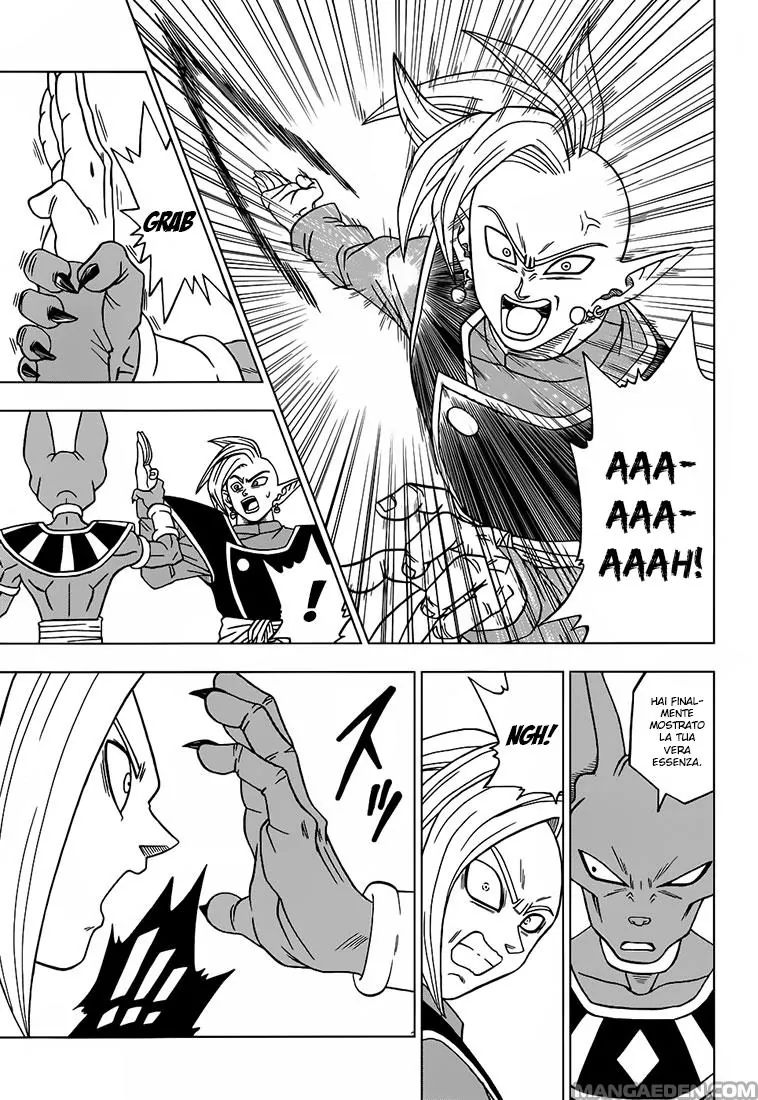 Read Dragon Ball Super IT Manga Online