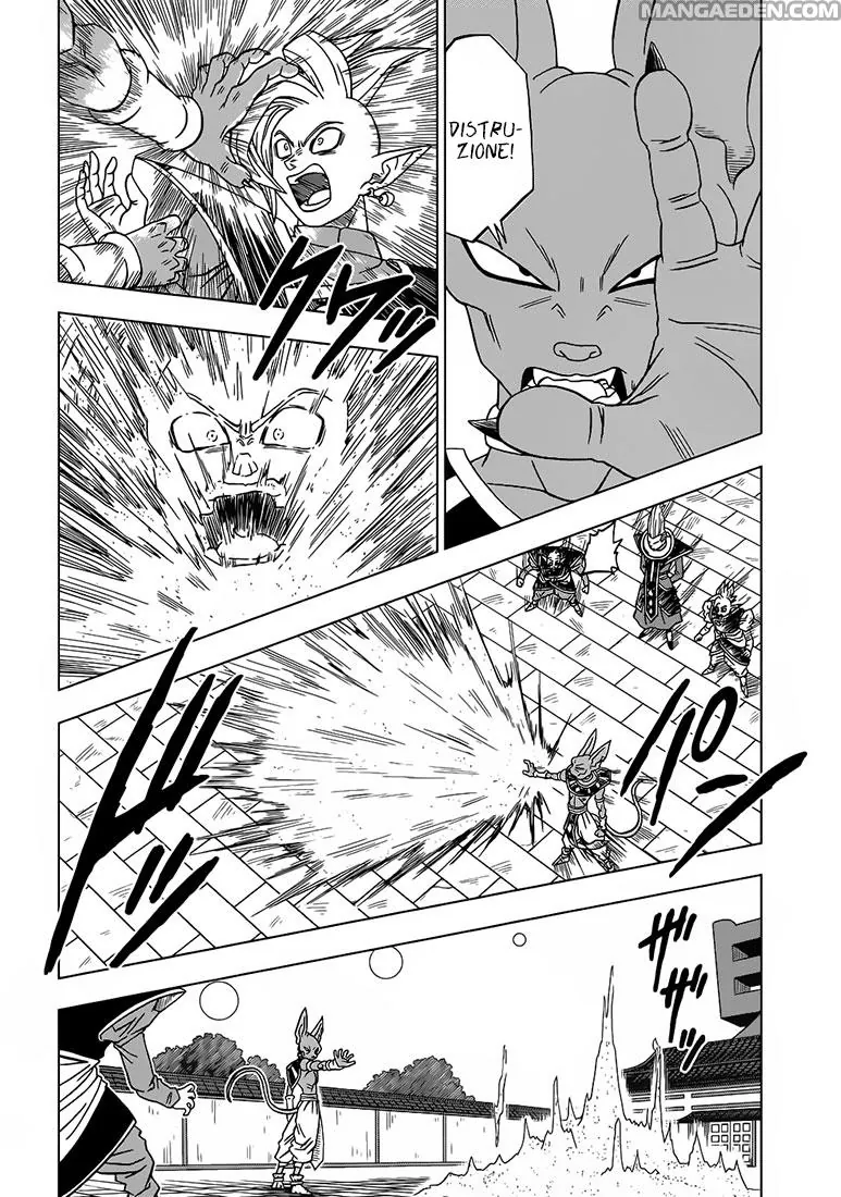 Read Dragon Ball Super IT Manga Online