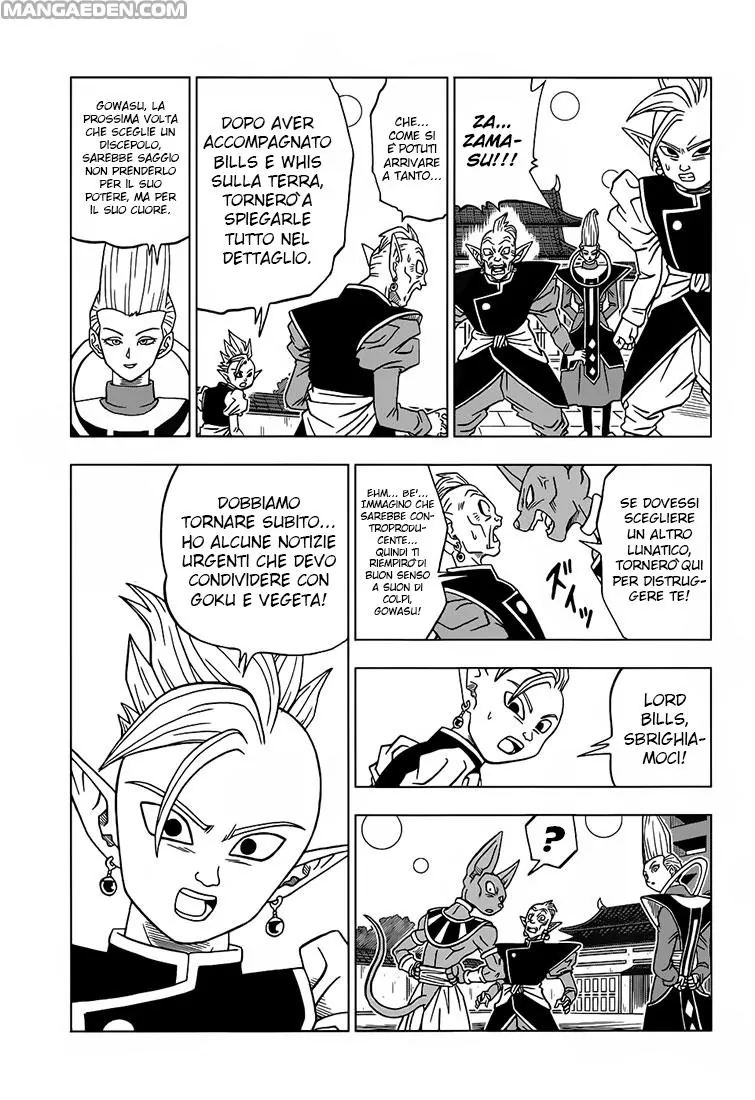 Read Dragon Ball Super IT Manga Online