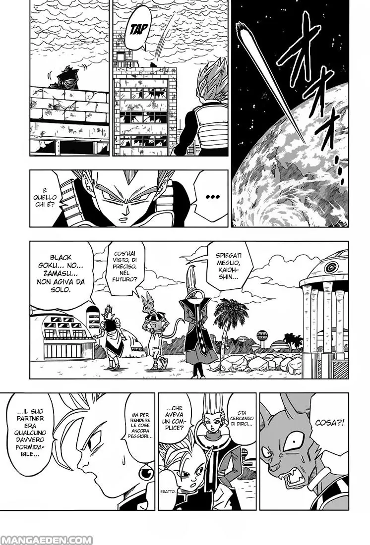 Read Dragon Ball Super IT Manga Online