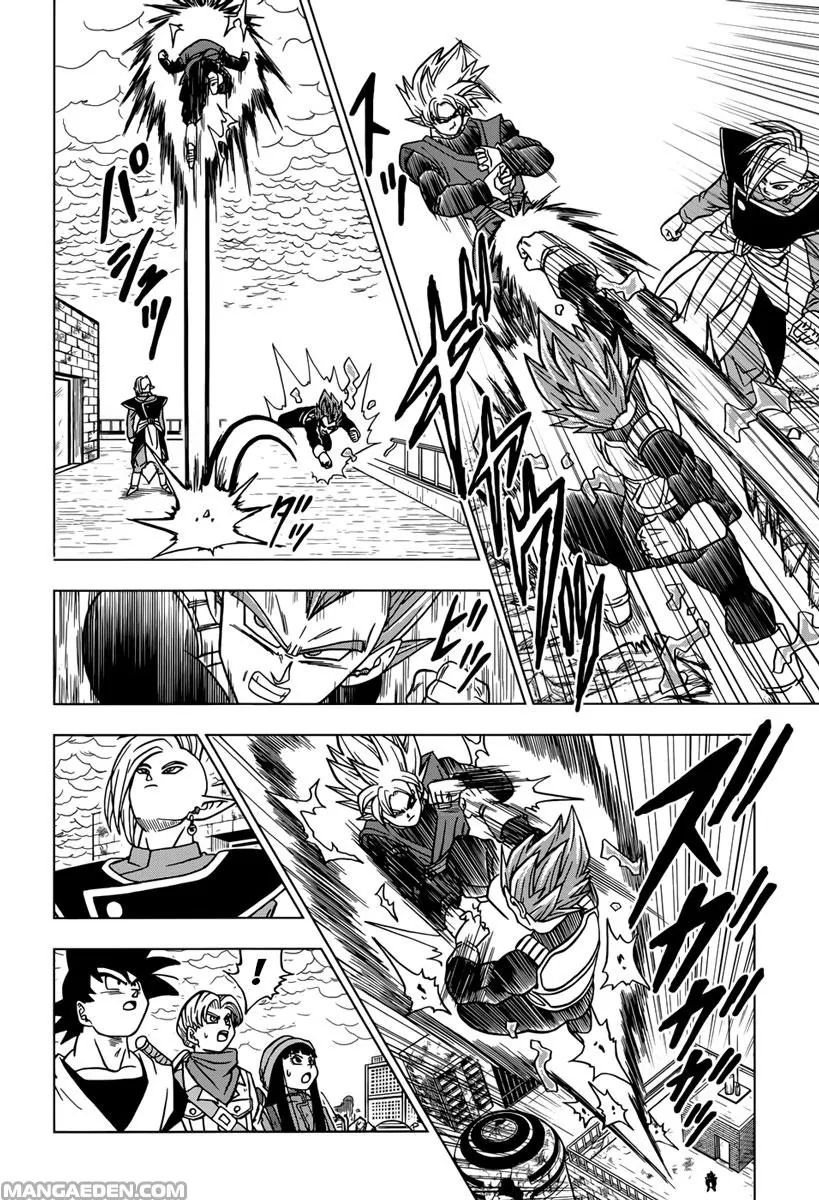 Read Dragon Ball Super IT Manga Online