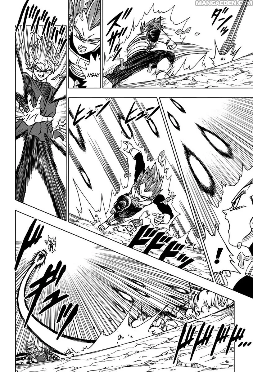 Read Dragon Ball Super IT Manga Online