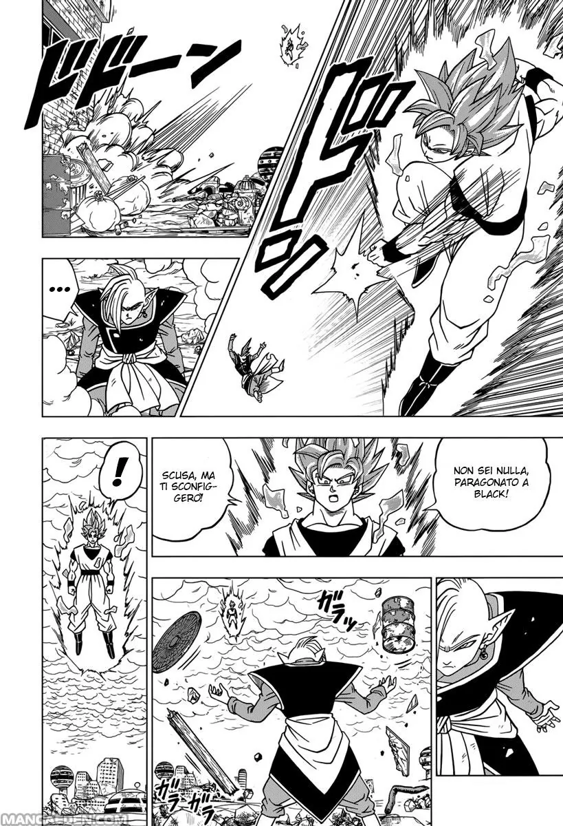 Read Dragon Ball Super IT Manga Online