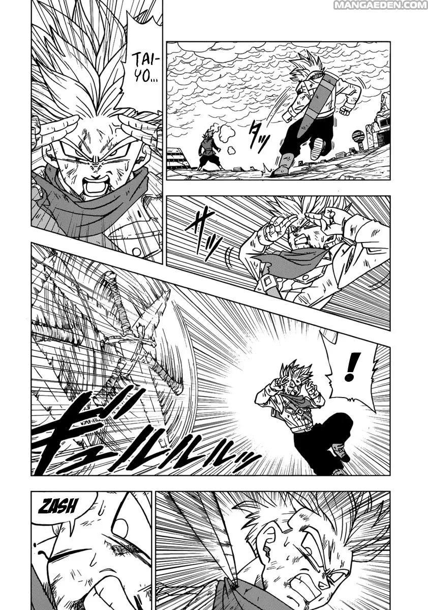 Read Dragon Ball Super IT Manga Online