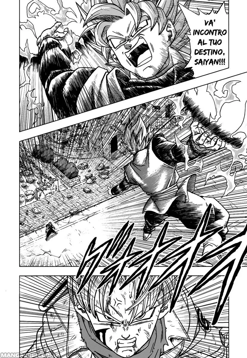 Read Dragon Ball Super IT Manga Online