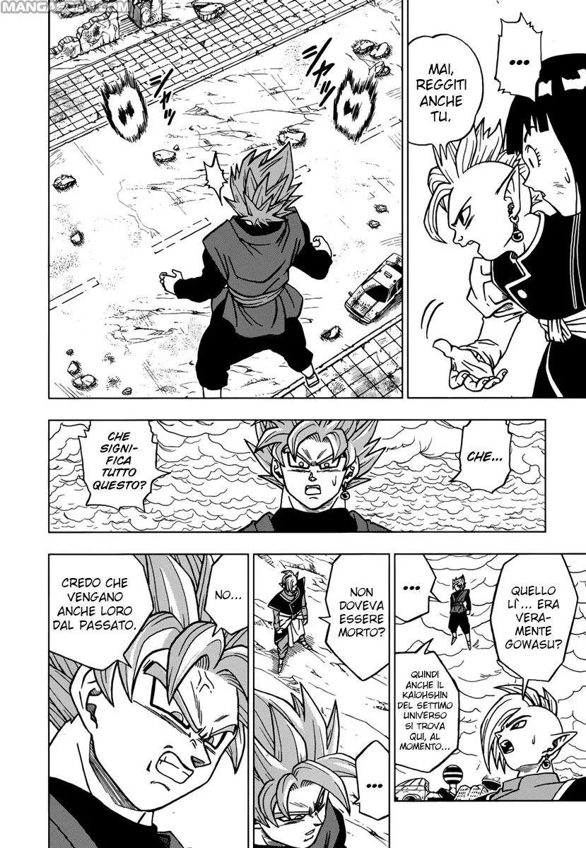 Read Dragon Ball Super IT Manga Online