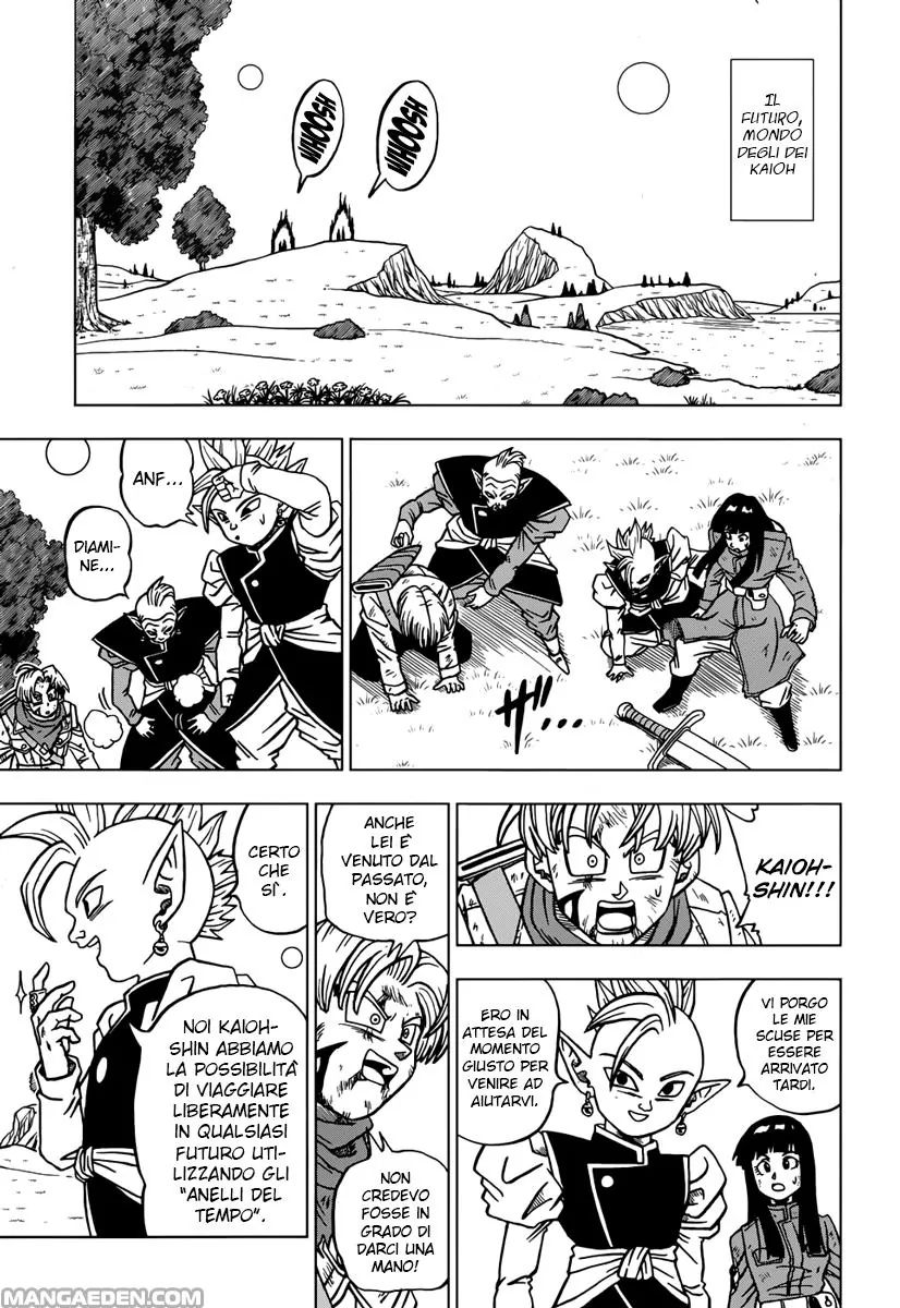 Read Dragon Ball Super IT Manga Online