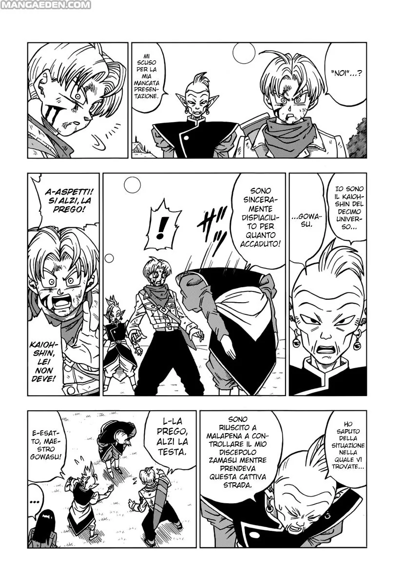 Read Dragon Ball Super IT Manga Online