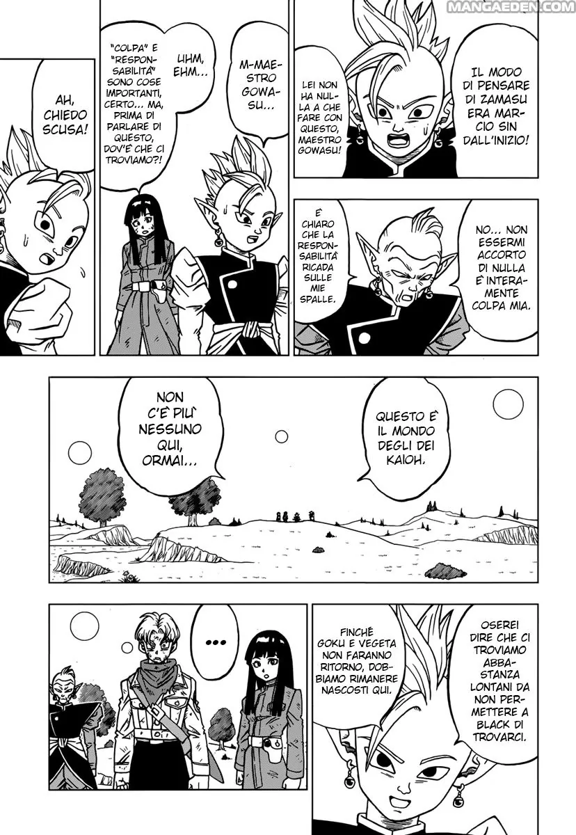 Read Dragon Ball Super IT Manga Online