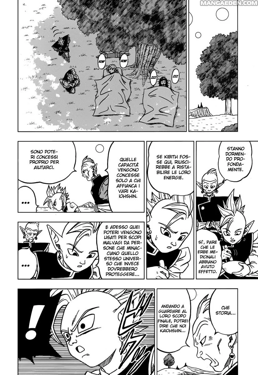 Read Dragon Ball Super IT Manga Online