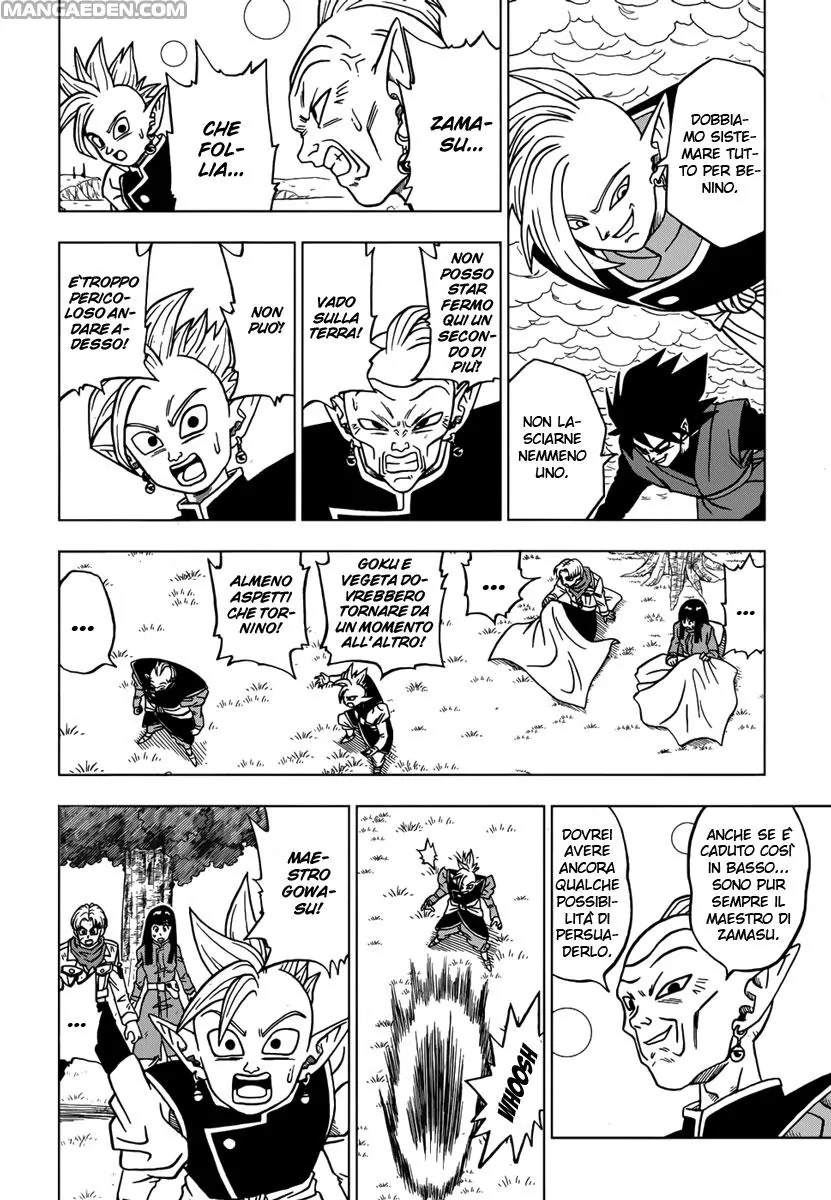 Read Dragon Ball Super IT Manga Online