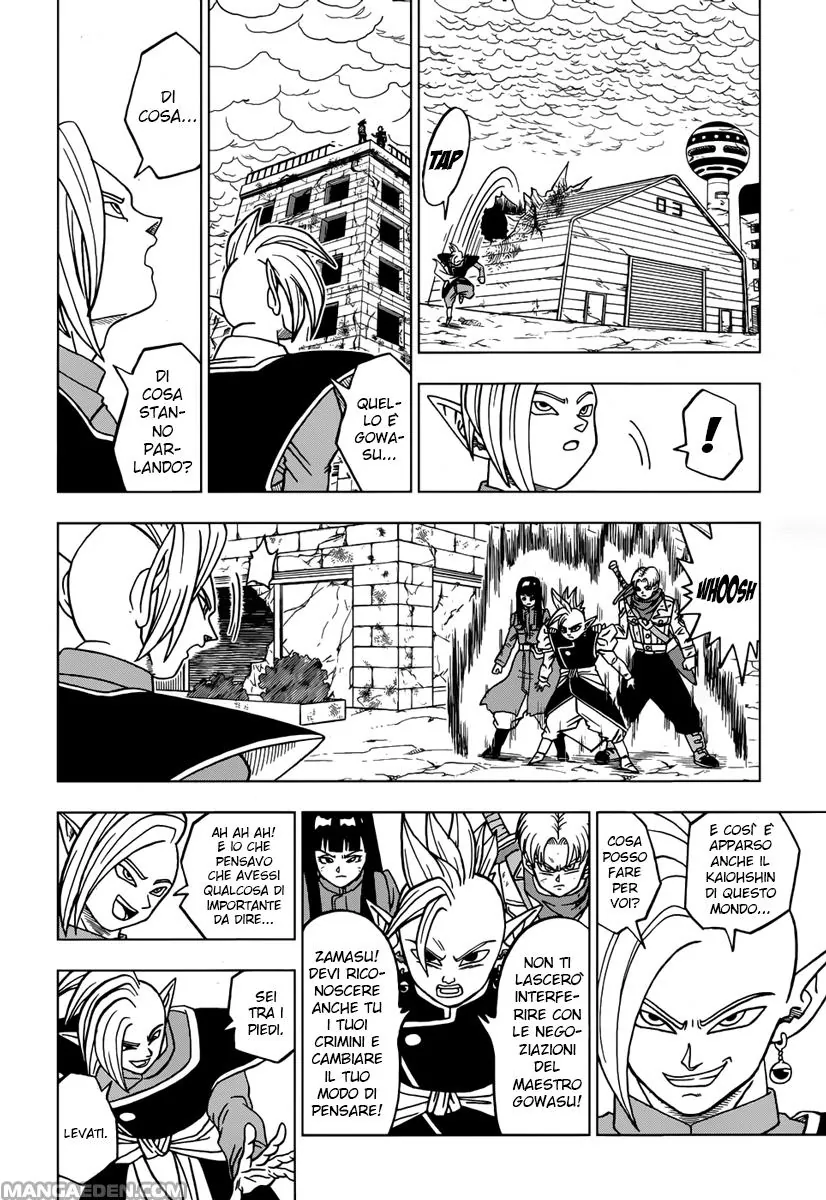 Read Dragon Ball Super IT Manga Online