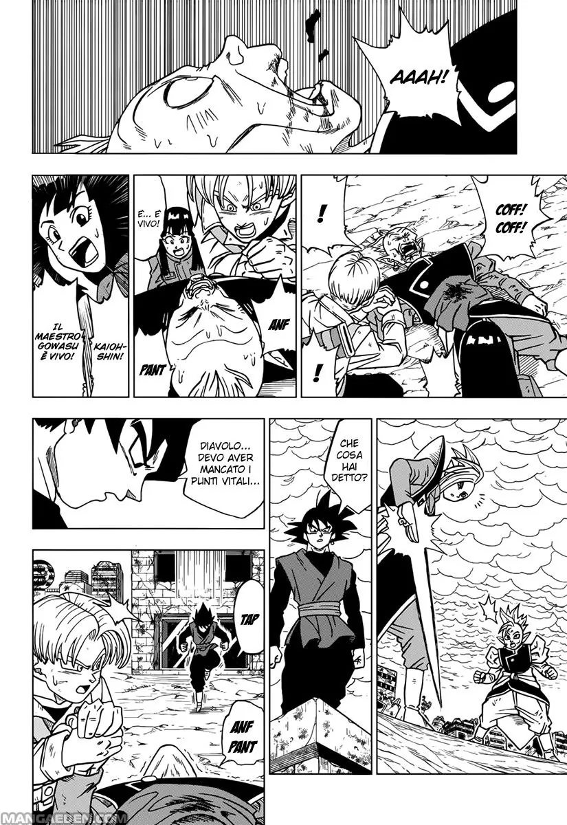 Read Dragon Ball Super IT Manga Online