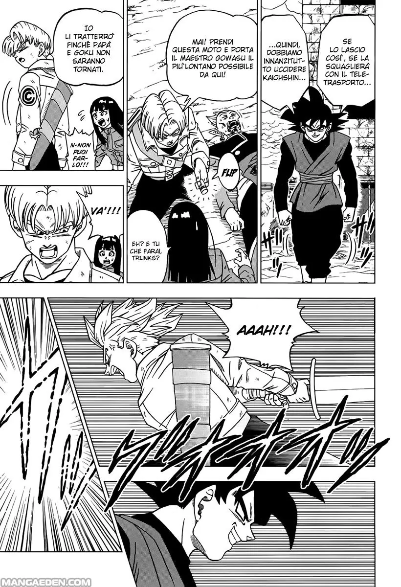 Read Dragon Ball Super IT Manga Online